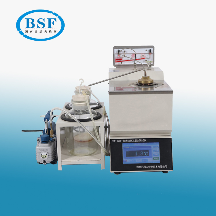 空油脂饱和蒸汽压测定器（悬摆法）SH/T0293　