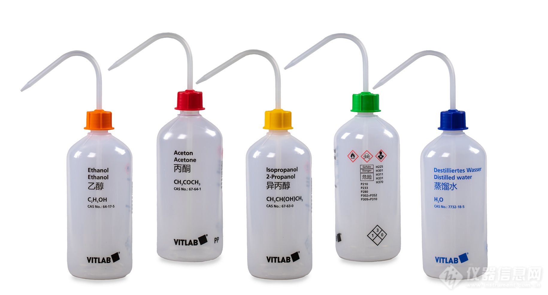VitSafe中文标签安全洗瓶.png