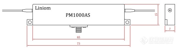 PM1000AS Dimension.jpg