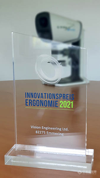 Innovationspreis-Ergonomie-2021-338x600px.jpg