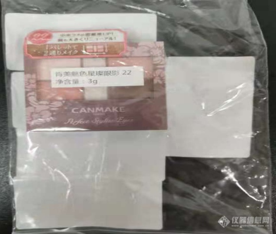 超级微波全国巡回试用 | 迅猛小微，火力全开！