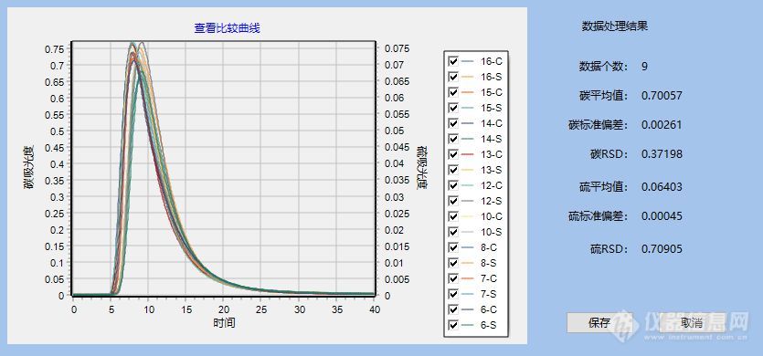 微信图片_20210804100806.jpg