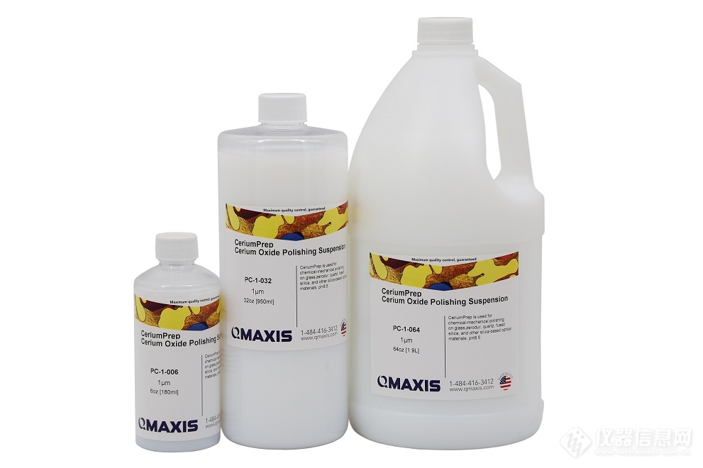QMAXIS氧化铈抛光液-991-660.jpg