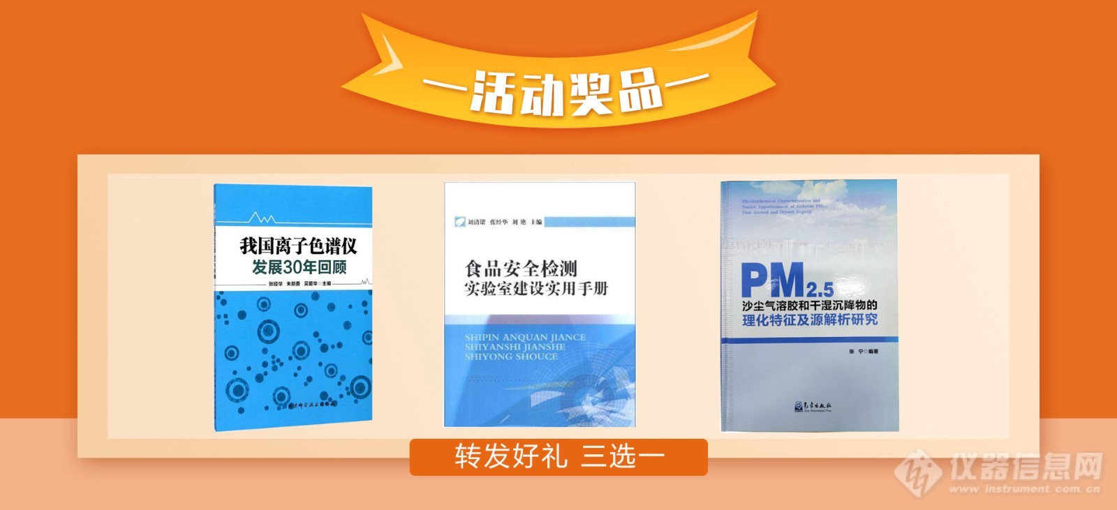 活动来袭丨新版盛瀚商城上线，百变玩法一网打尽