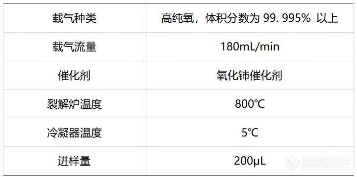 QQ截图20210812162308.jpg