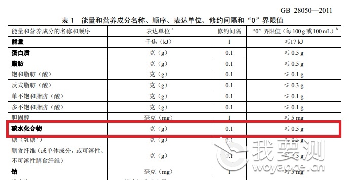 微信图片_20210826163815.png