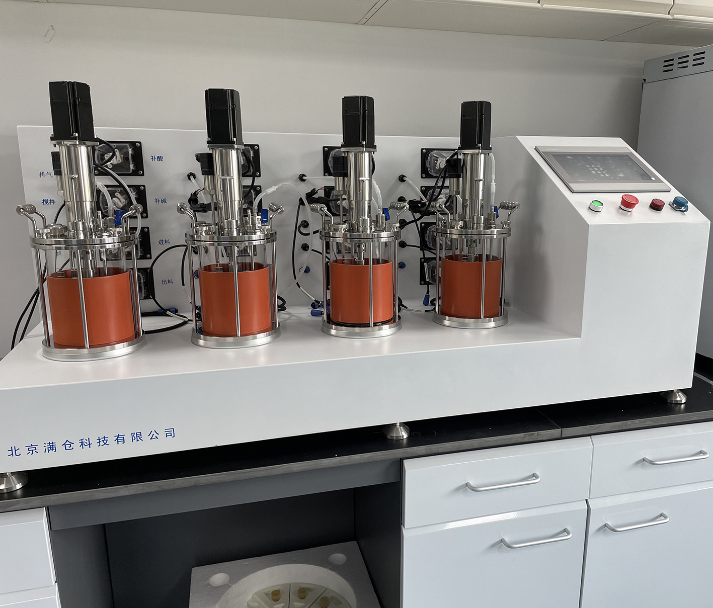 实验室厌氧发酵罐  厌氧沼气发酵罐  厌氧产气系统 
