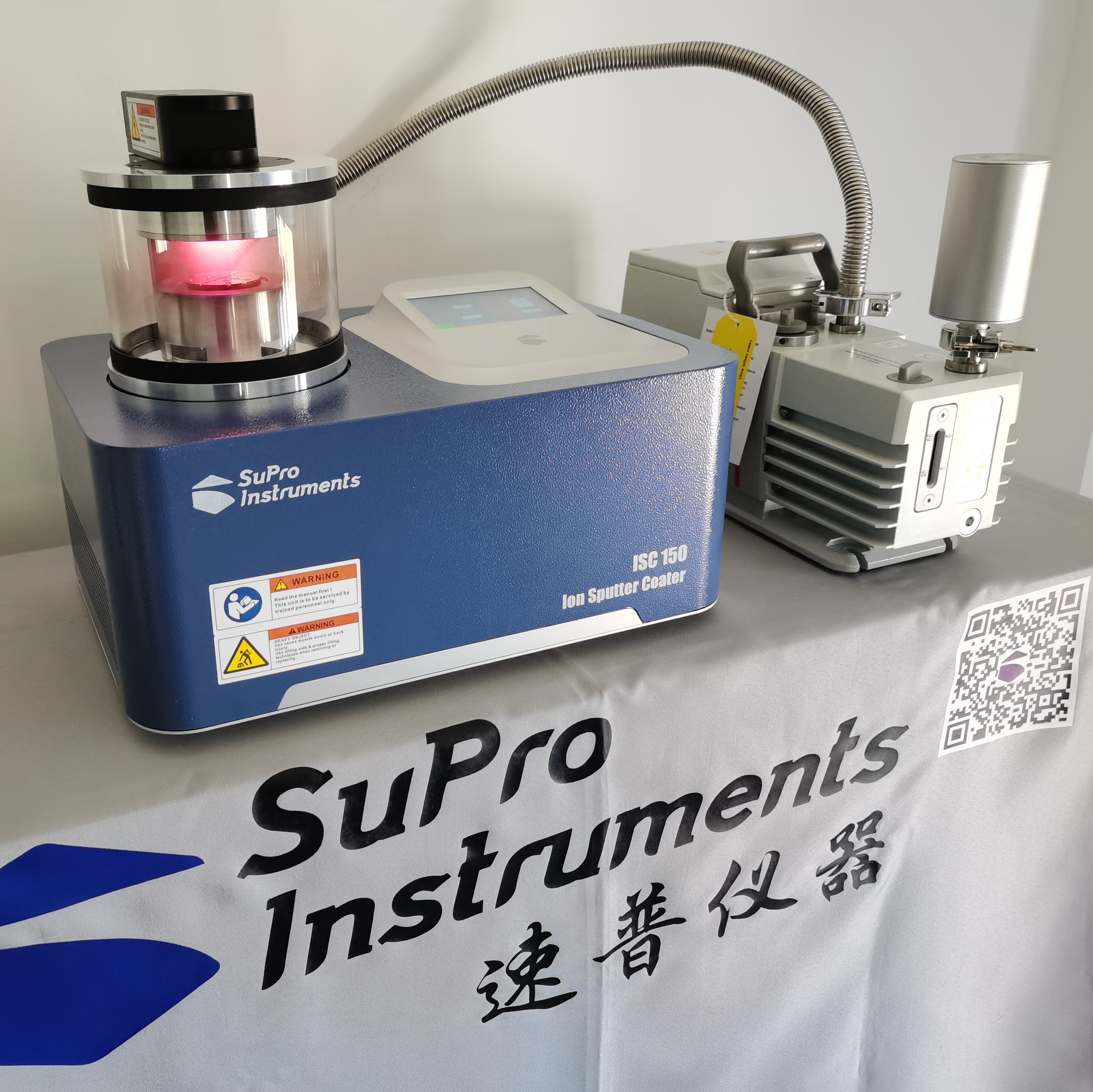 速普仪器【SuPro】小型磁控溅射镀膜仪ISC-150