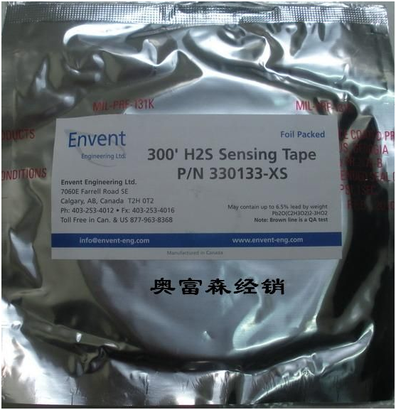  330133-XS硫化氢测试纸带醋酸铅纸带ENVENT