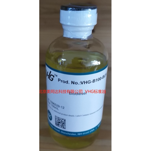VHG-B100-BLK-100生物柴油空白500mL
