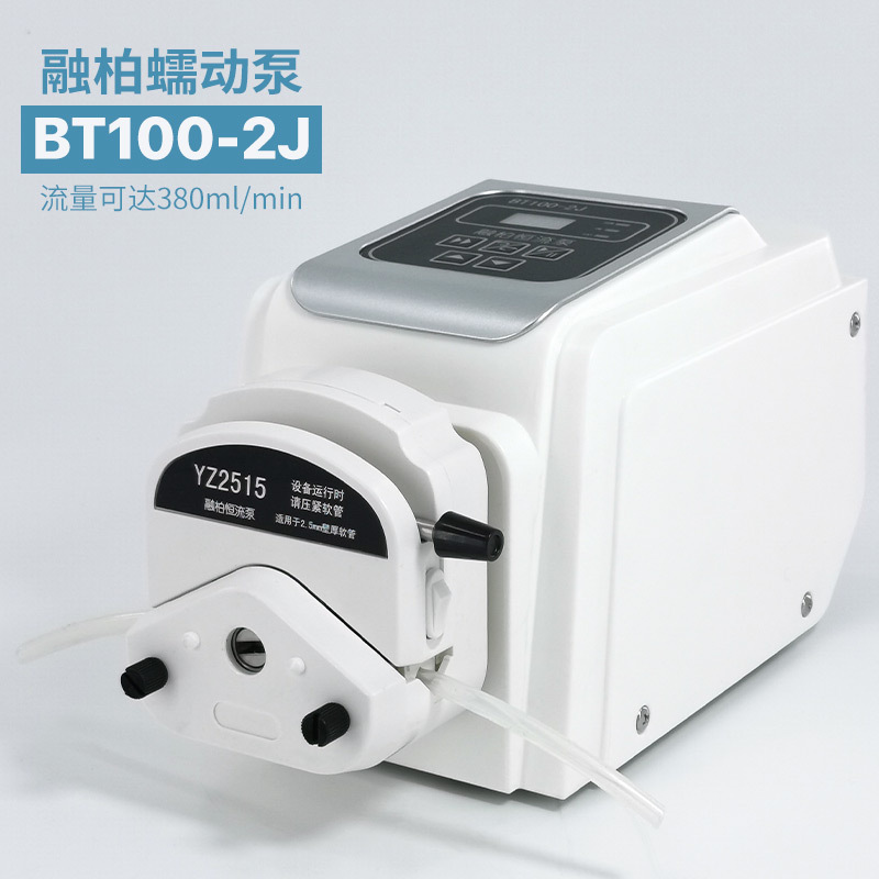 保定蠕动泵融柏恒流泵实验室蠕动泵BT100-2J