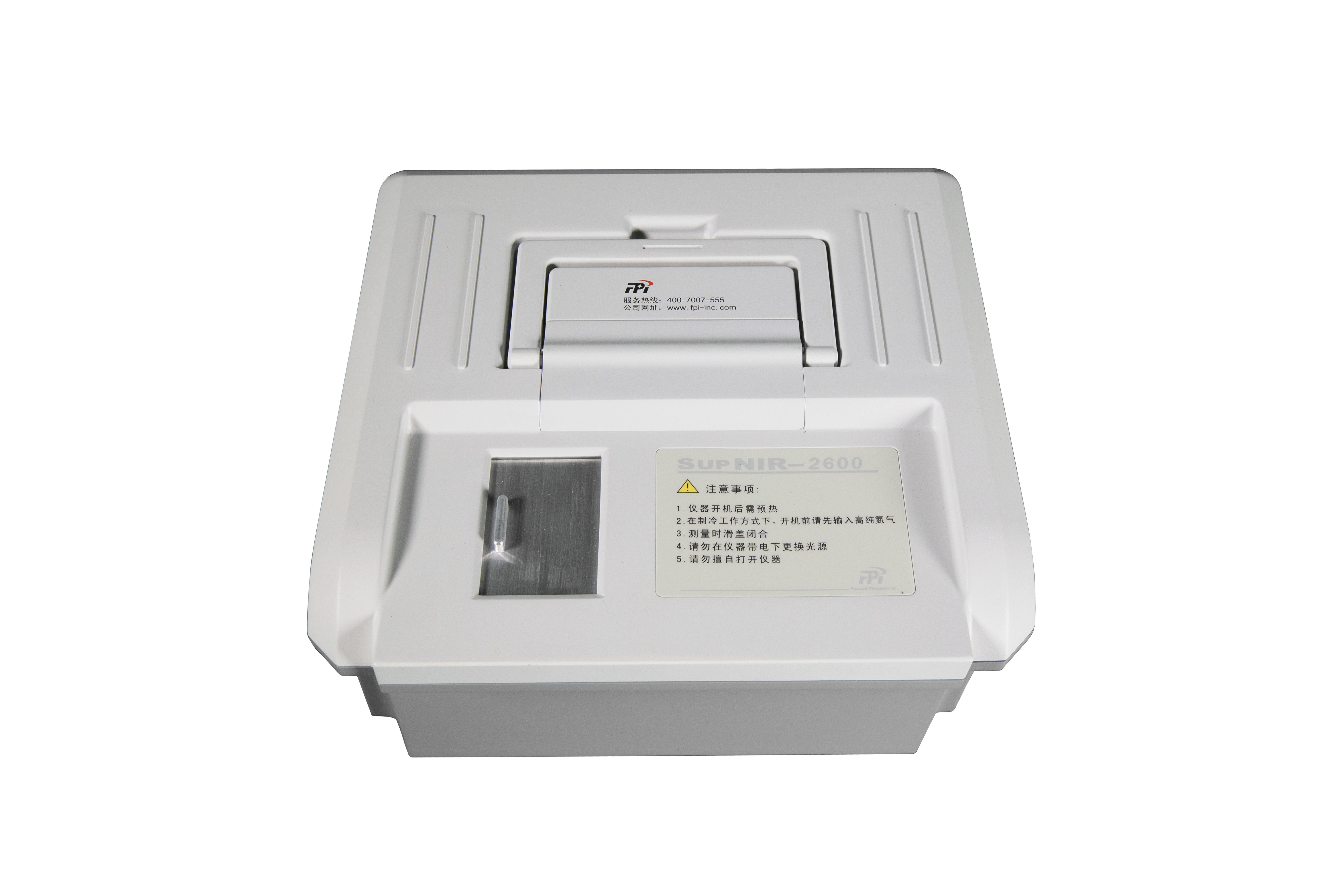 谱育科技 EXPEC 1360 便携式近红外光谱分析仪（NIR）