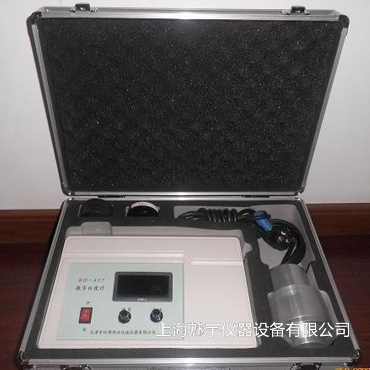 数字白度计装箱清单上海魅宇仪器科技有限公司