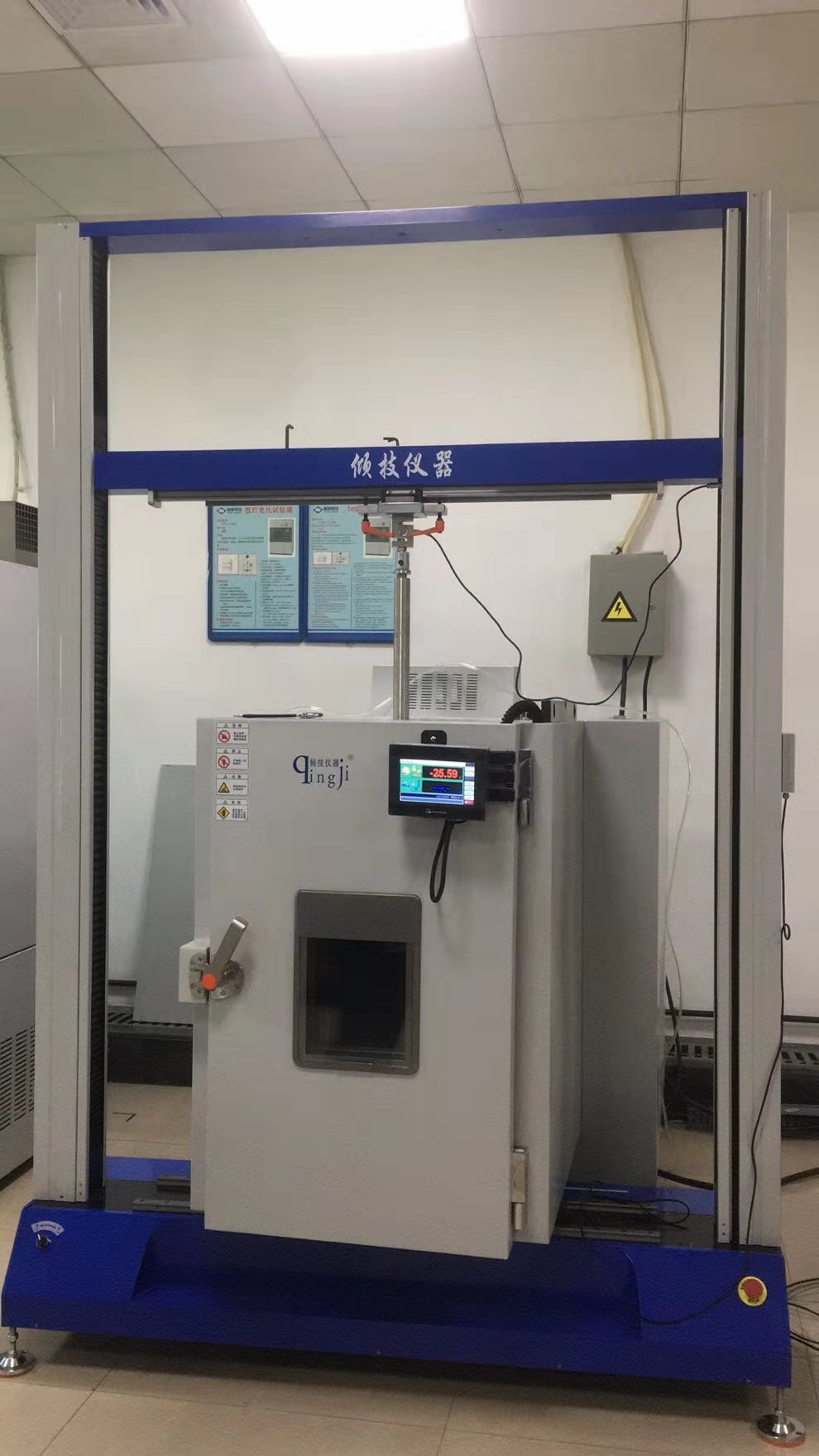 碳纤维耐高温拉力试验机