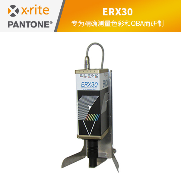 ERX30