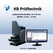 德国KB硬度计-KB30SR全自动维氏硬度计