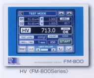 日本FT硬度计-显微硬度计FM-810