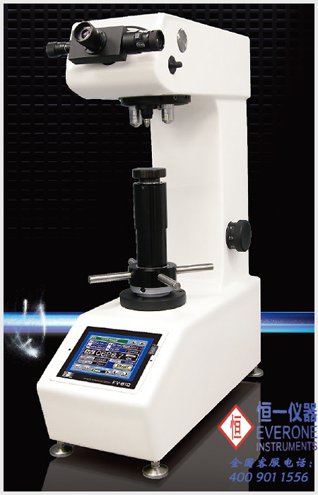 日本FT硬度计-维氏硬度计FV-810
