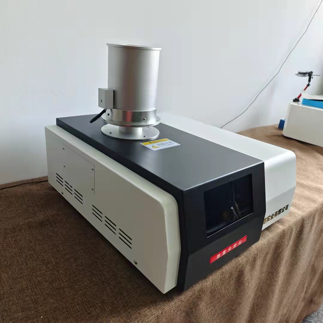 TGA-1350Q塑料橡胶热稳定性检测仪 热重分析仪