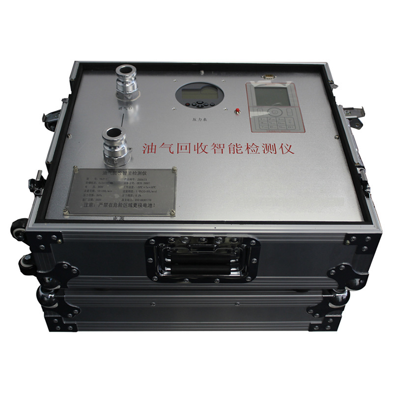 油气回收检测仪YQJY-2智能油气回收多参数检测仪
