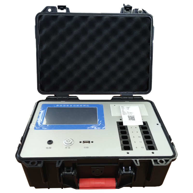 一体化食品安全检测仪JC-KB-2便携式多参数食品检测仪