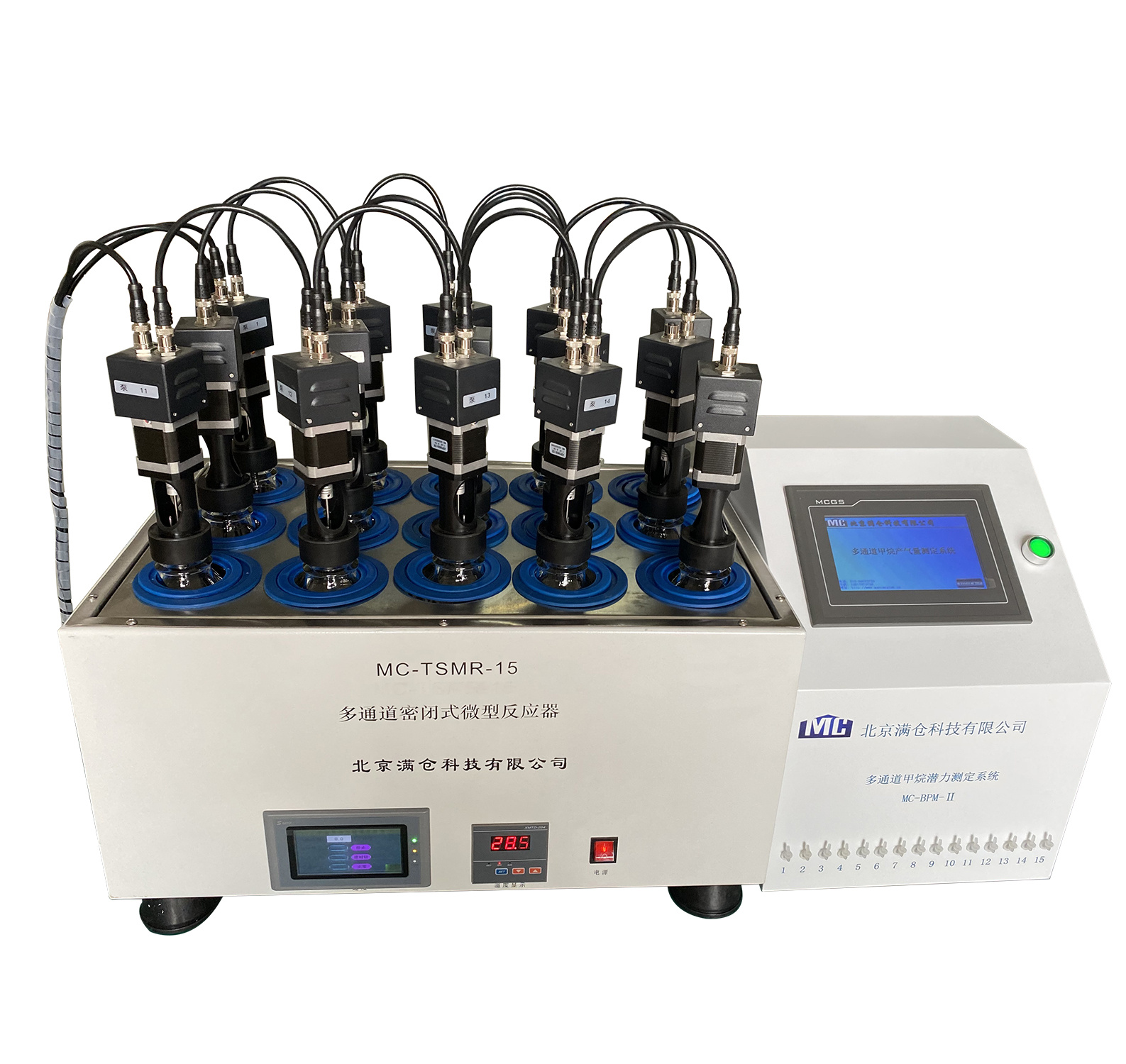 实验室厌氧发酵产甲烷装置  厌氧发酵在线分析系统