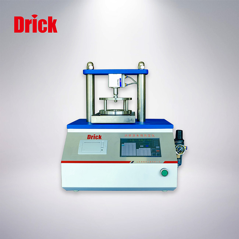 DRK308 德瑞克 数字织物渗水性测试仪 织物静水压测定仪