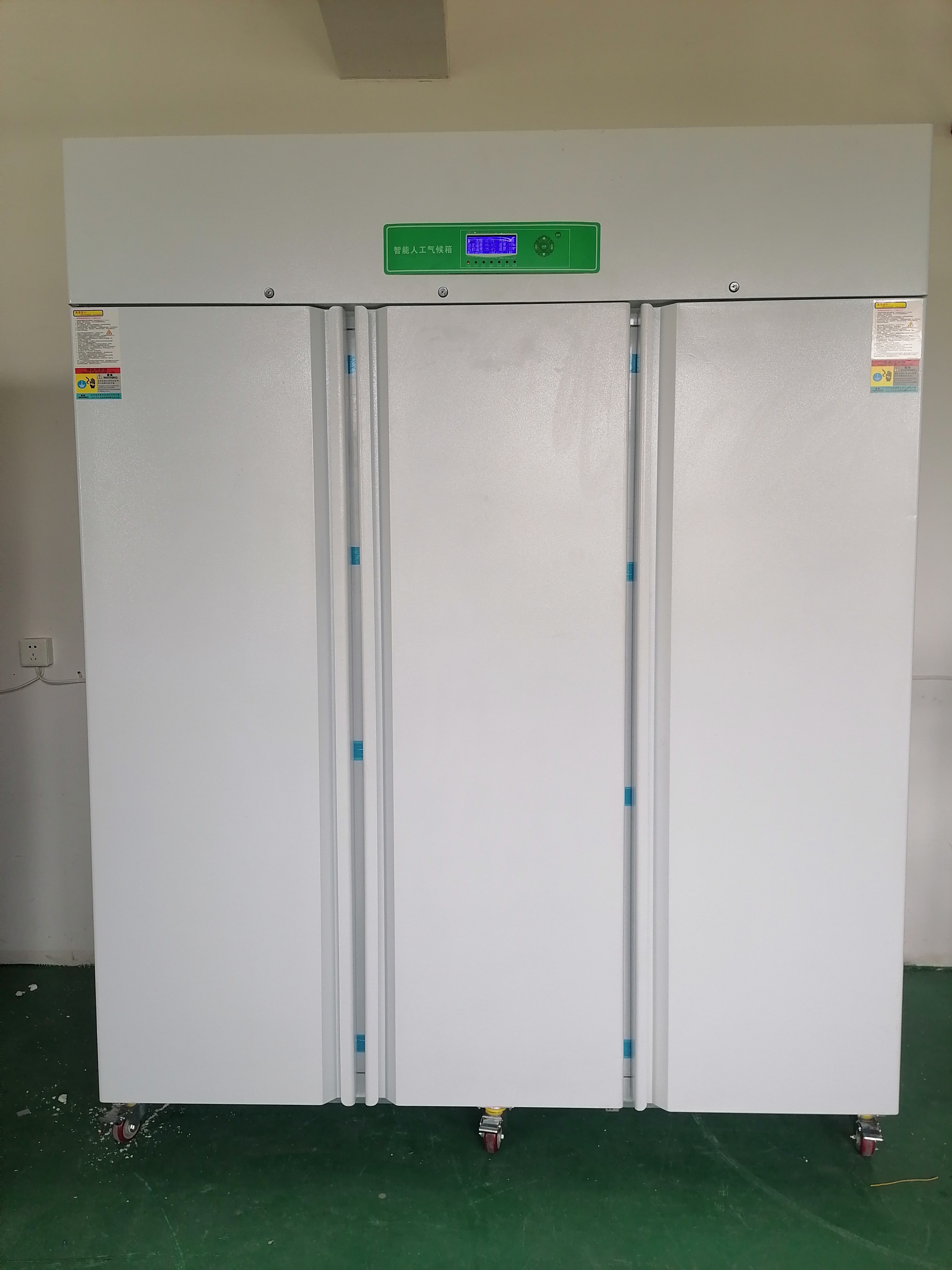 450升BOD测试箱SPX-450生化培养箱