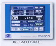 日本FT硬度计-维氏硬度计FV-810