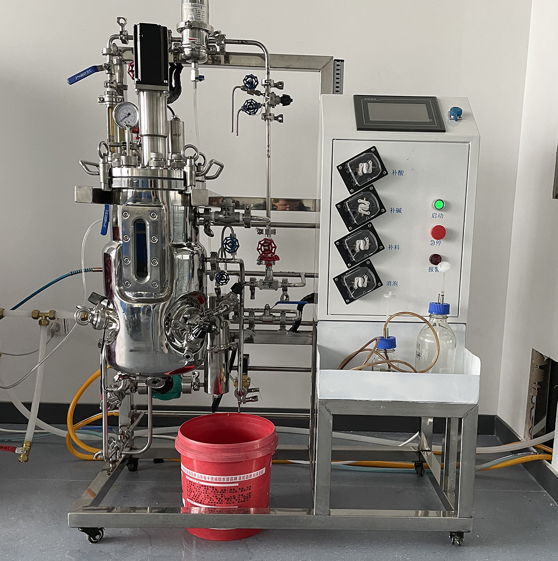 300L机械搅拌不锈钢发酵罐 实验室发酵罐 生物发酵罐