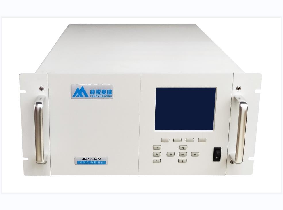 峰悦奥瑞1014型氮氧化物检测分析仪