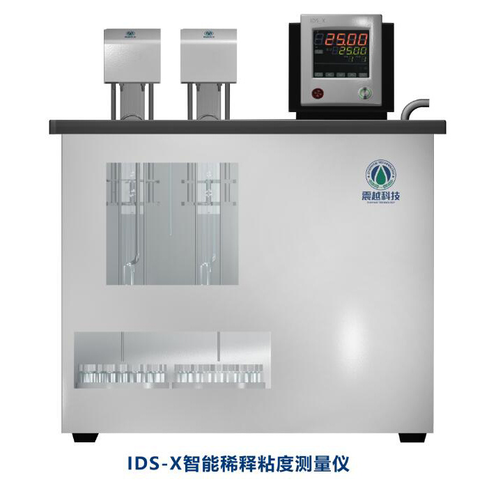 IDS   X全自动智能稀释粘度测量仪