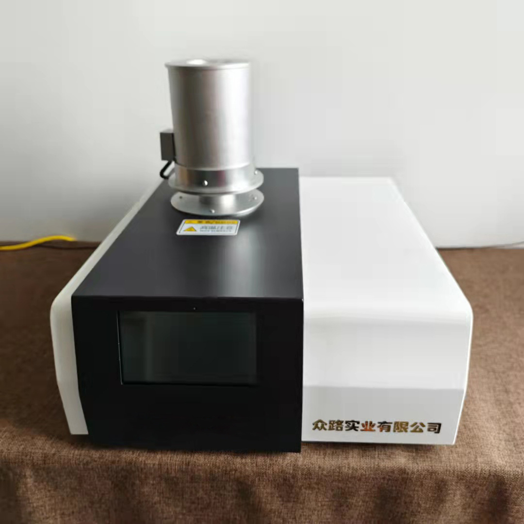 综合热分析仪ZH- 1150 Q