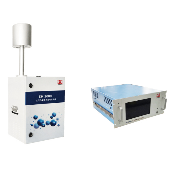 大气负氧离子自动监测仪-EM2000