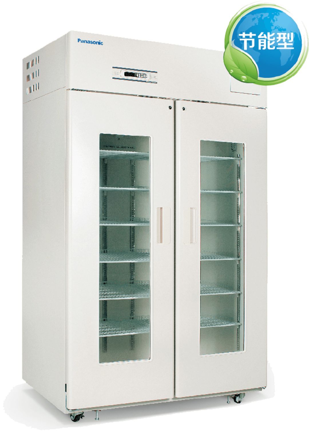 MPR-1010 药剂冷藏箱