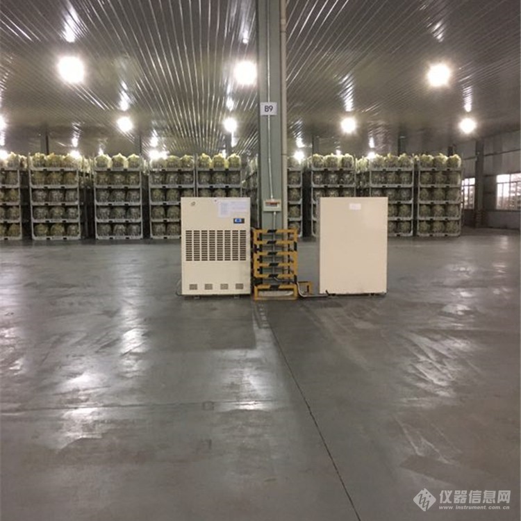 大面积仓库除湿该选择哪款除湿机大功率工业仓库除湿机