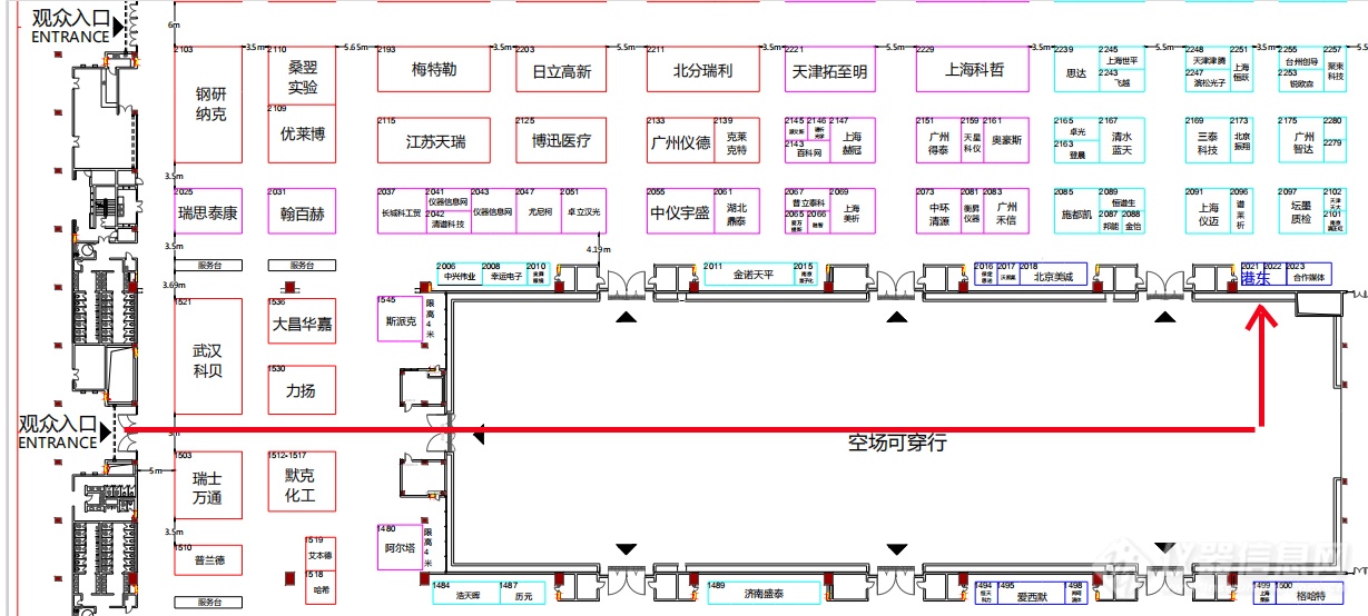 展位图-以此为准.png