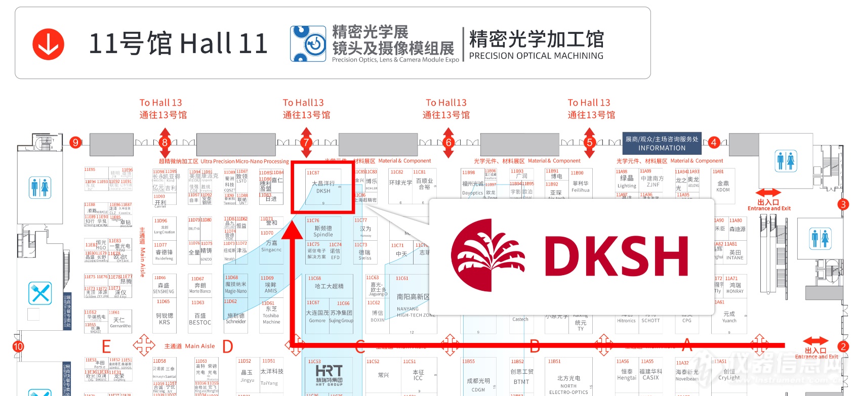 邀请函 | 第23届 CIOE中国国际光电博览会