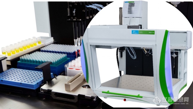 乘风“珀”浪 | 珀金埃尔默诚邀自动移液工作站合作伙伴携手共进