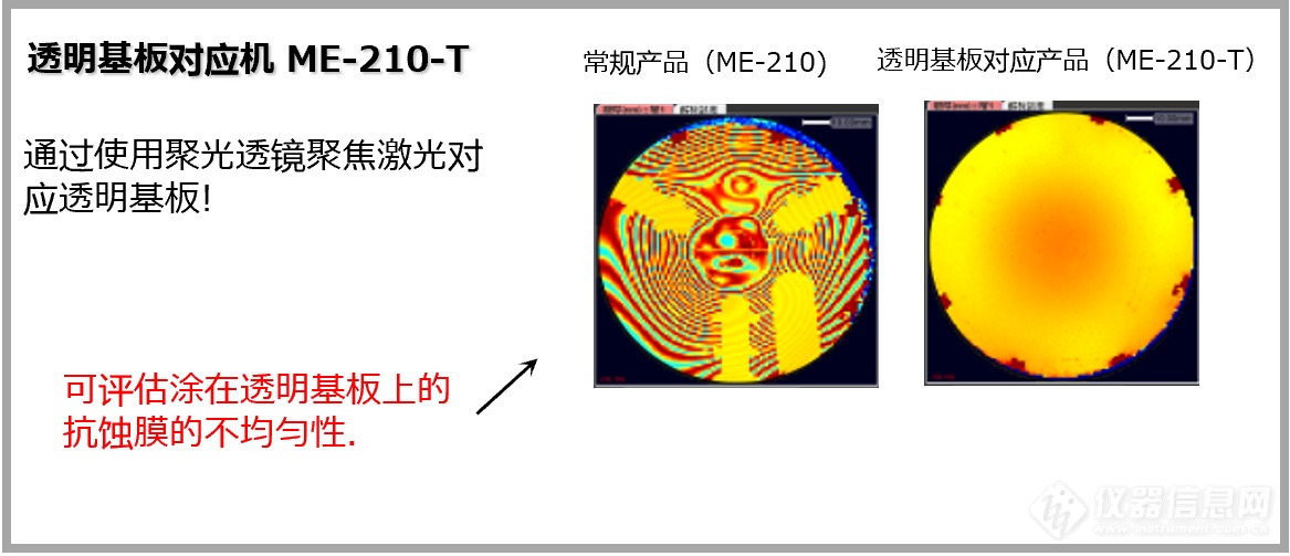 微信图片_20210928091501.png