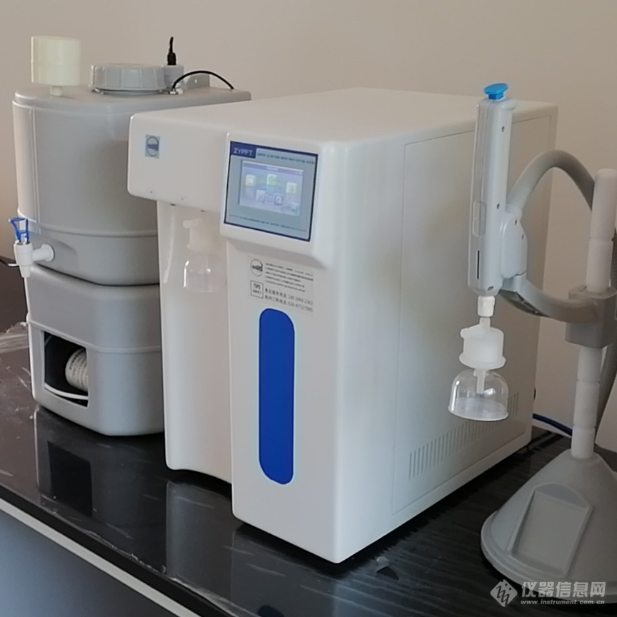 祝贺井研县农业农村局实验室超纯水机安装成功_四川卓越水处理设备