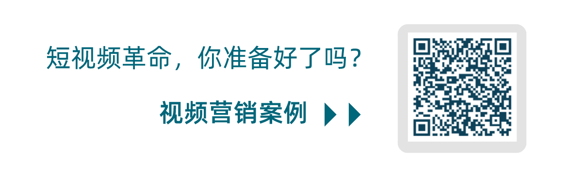 “镜头语言”已成仪器企业营销新利器——仪器信息网视频中心