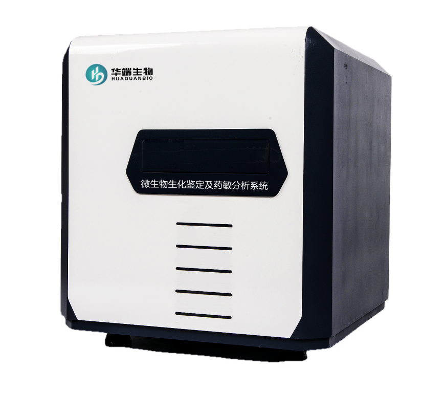 华端生物HD-MA200型自动微生物鉴定及药敏分析系统