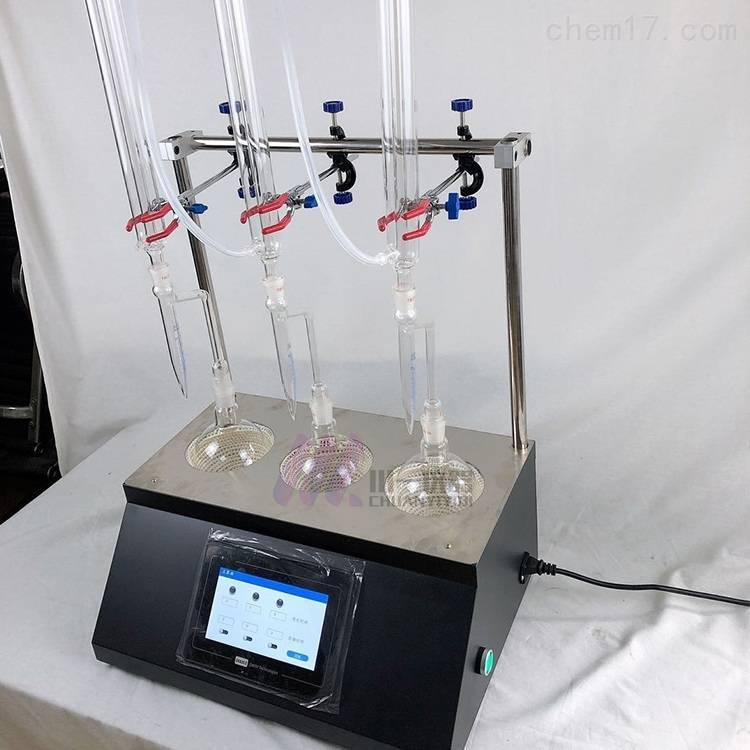 全自动二氧化硫检测仪CYSO2-6Y压缩机制冷