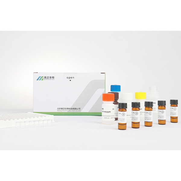 三聚氰胺ELISA检测试剂盒