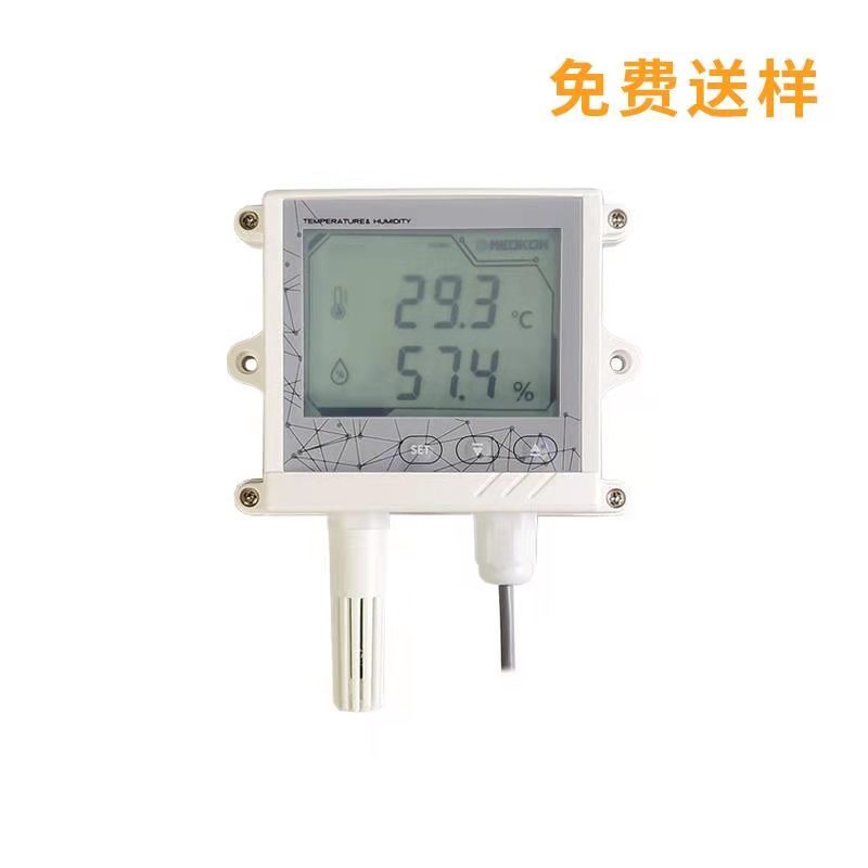 上海铭控MD-HT101 数显温湿度传感器