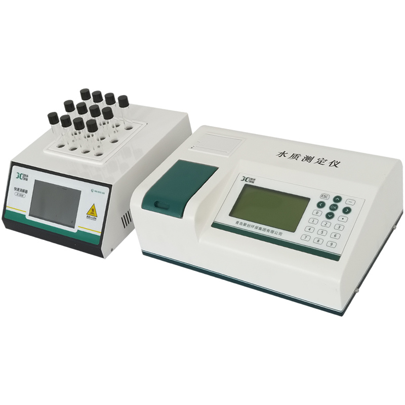 COD检测仪带消解器COD快速测定仪水质分析仪JC-200N
