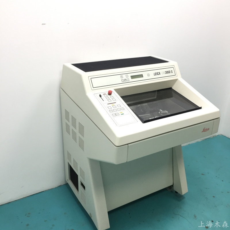 上海木森二手莱卡冷冻切片机CM3050 S