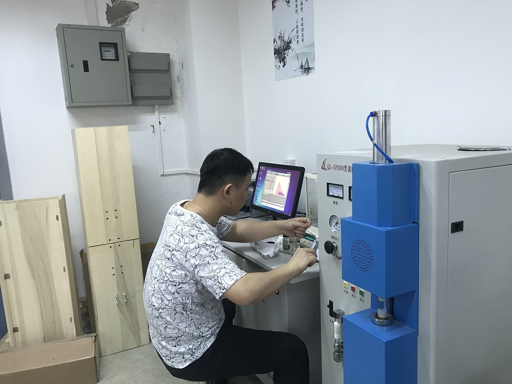 麒麟高频红外碳硫分析仪器南京麒麟科学仪器集团有限公司