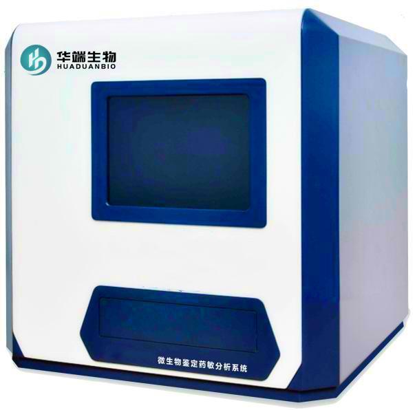 HD-MA300型自动微生物生化鉴定及药敏分析系统
